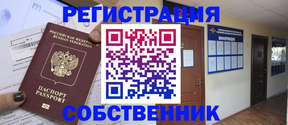 форма 3 в Верхней Салде